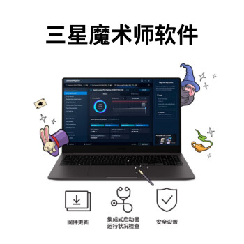 三星（SAMSUNG）8TB Type-c USB 3.2 移动固态硬盘（PSSD）T5 EVO 星耀黑 手机直连笔记本外接 大容量