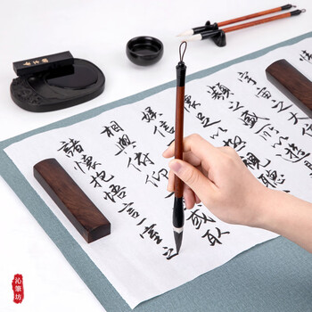 得力(deli)文房四宝高档礼盒毛笔墨锭砚笔搁镇尺全套风水摆件书法套装 沁笔坊佳节生日礼物送领导客户长辈 得力(deli)文房四宝高档礼盒毛笔墨锭砚笔搁镇尺全套风水摆件书法套装 沁笔坊佳节生日礼物送领导客户长辈