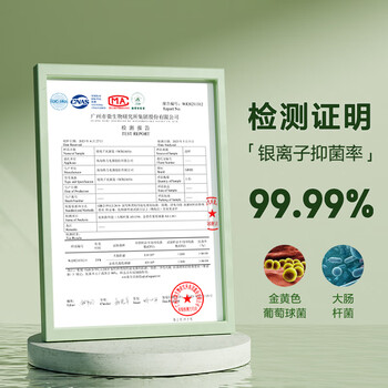 格力（GREE）加湿器家用静音卧室床头小巧母婴除菌拆洗空气加湿器办公室桌面立式大雾量宿舍空调有雾加湿(X70a)
