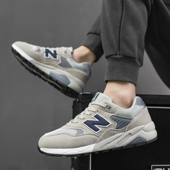 New discount balance ml999nv