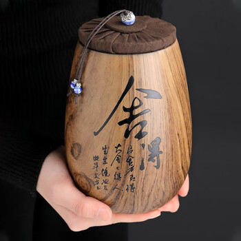 尚言坊茶叶罐紫砂复古陶瓷大号大容量高端茶罐防潮密封罐普洱茶储存罐 尚言坊茶叶罐紫砂复古陶瓷大号大容量高端茶罐防潮密封罐普洱茶储存罐