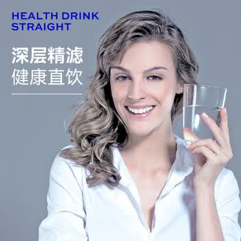德克西德国净水器家用厨房自来水前置过滤器超滤净水机不锈钢净化器水龙头