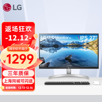 LG65EF9500品牌及商品- 京东