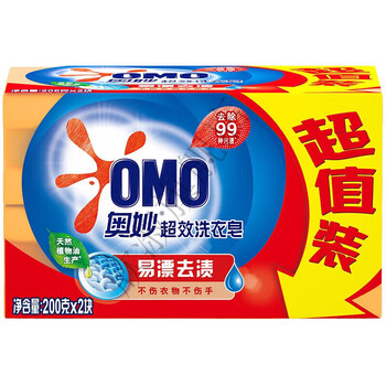 奥妙（OMO）99超效洗衣皂200gX2块+衣物除菌液清新柠檬1.5L+随机方便袋