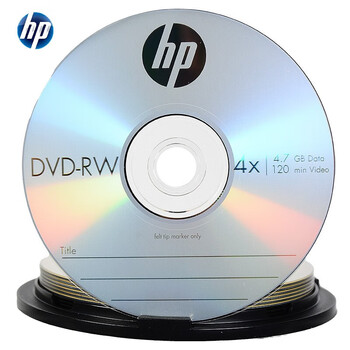 惠普（HP）DVD-RW 可擦写光盘 刻录盘 空白光盘 4速4.7GB 办公系列  桶装10片