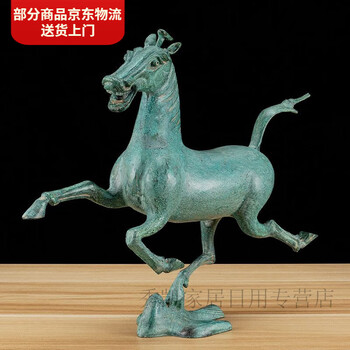 銅製 馬踏飛燕 馬の像 置物 台付き 幅約43cm c08299 銅製 馬踏飛燕 馬の像 置物 台付き 幅約43cm c08299 甘肅省