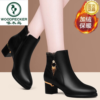 女靴二十岁女款品牌及商品- 京东