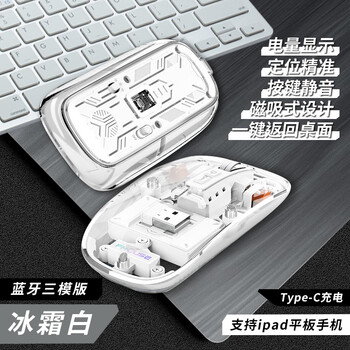 虎猫PC 虎猫- 京东