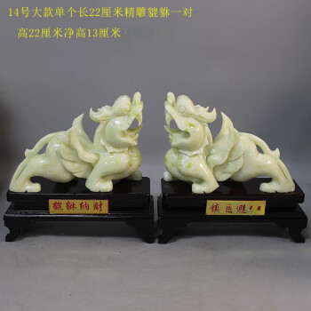 中国美術 玉石翡翠彫刻 白菜 置物 約2.4kg 金線象嵌唐木台付 古玩 VBHZ-