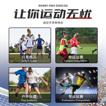 匹克PEAK成人儿童足球护腿板护踝护具训练比赛装备插片式YH32403白蓝S 匹克PEAK成人儿童足球护腿板护踝护具训练比赛装备插片式YH32403白蓝S