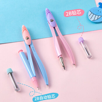 马培德(Maped)优学子彩色经典绘图圆规 初高中考试圆规 学生制图绘图圆规 199395CH 紫粉色【自动铅款/2件套】 马培德(Maped)优学子彩色经典绘图圆规 初高中考试圆规 学生制图绘图圆规 199395CH 紫粉色【自动铅款/2件套】