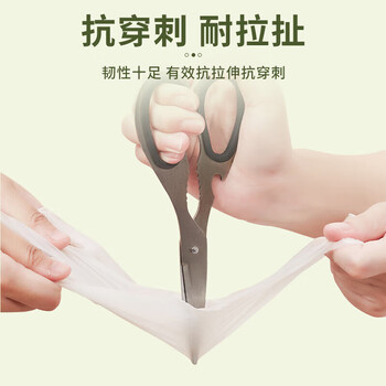 一倍 宝宝儿童一次性手套PVC食品级加厚学生小孩户外家用防护 60只/盒