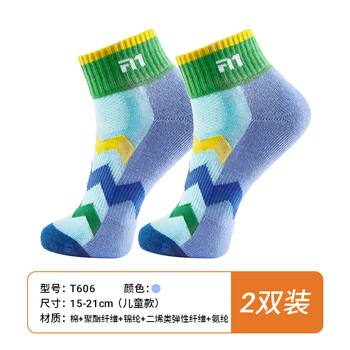 Taan泰昂羽毛球袜子儿童专业户外运动袜中筒毛巾底606 绿紫色2双装