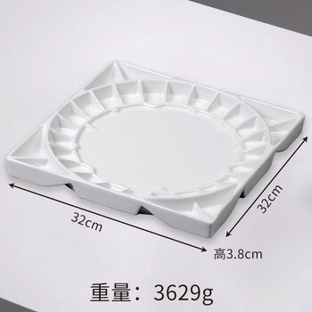 美迪恩水彩陶瓷调色盘七八九孔三孔调色碟特大33孔调色盒便携专业美术绘画水彩画国画水粉丙烯