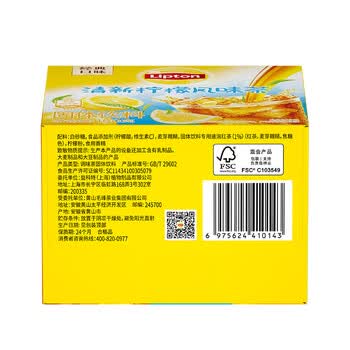 立顿清新柠檬茶花草花果茶固体饮料冲饮速溶茶粉10包/盒180g