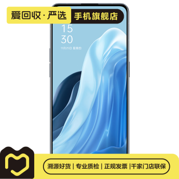 oppo7价格报价行情- 京东