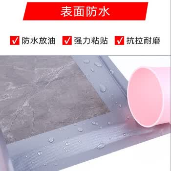 欧唛强力布基胶带防水耐磨易手撕地毯固定车库划线窗户防风胶带 灰色48mm*50m 1卷