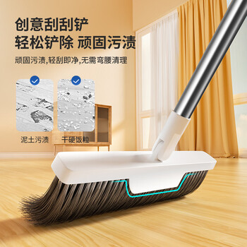 LYNN扫把簸箕套装 家用防风梳齿型扫地扫帚 可折叠直立收纳旋转扫帚笤