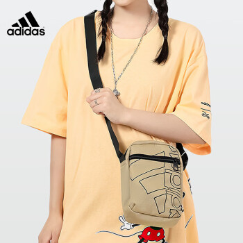 adidas小挎包价格报价行情- 京东 adidas小挎包价格报价行情- 京东