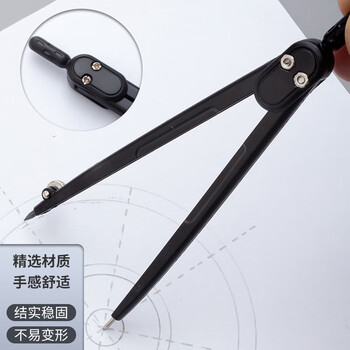 晨光金属圆规套装 优品学生绘图专业机械考试考研高考（内附3根HB铅芯） 单个装 ACS90884