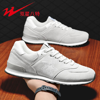 双星八特男鞋2024春季新款舒适休闲运动鞋男士潮流时尚板鞋百搭户外鞋