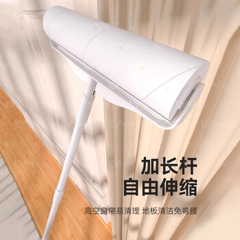 LYNN长杆粘毛器24cm7卷纸420撕 粘毛滚筒地毯床上猫毛清理器粘毛神器 LYNN长杆粘毛器24cm7卷纸420撕 粘毛滚筒地毯床上猫毛清理器粘毛神器