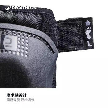 迪卡侬儿童自行车护具套装滑步车平衡车骑行全套护膝护肘4341715