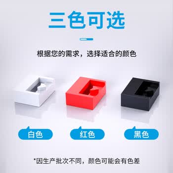 NVVUSB安全锁 usb接口封堵器可拆卸封口塞防尘塞 usb口保护塞堵头安全塞子 NX-FDU白色（10个装）