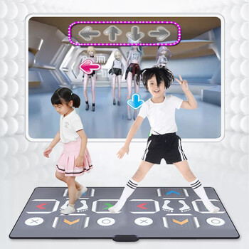 【儿童生日礼物】宏太家用手机app无线跑步健身毯体感高清跳舞毯 【儿童生日礼物】宏太家用手机app无线跑步健身毯体感高清跳舞毯