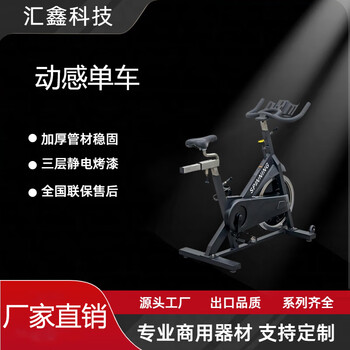 WOLF 公路车星驰Lite 14速 O1CN01AXJNQn1cYLYTlj9ck_!!