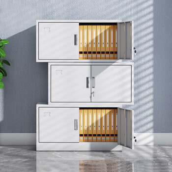 奈高（NAIGAO）文件柜办公柜钢制铁皮柜资料柜员工柜档案柜储物柜三节柜Zm01