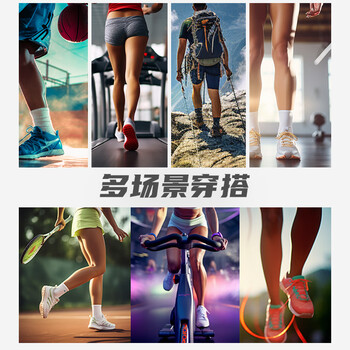斯伯丁（SPALDING）运动袜专业加厚棉毛巾底男女款夏透气潮跑步运动羽毛球袜子白蓝