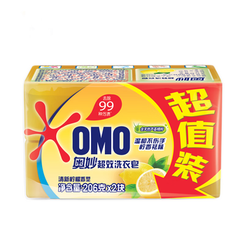 奥妙（OMO） 洗衣皂 清新柠檬超效(2X206g) 洁净去污渍 温和不伤手 新旧包装