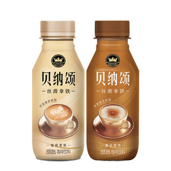 康师傅11月贝纳颂丝滑拿铁咖啡摩卡浓醇风味即饮咖啡饮料瓶装整箱
