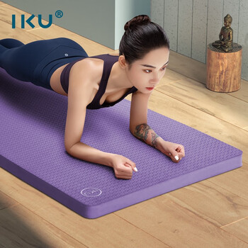 IKU瑜伽垫专业防滑加长加宽加厚隔音多功能运动健身垫子80*20紫罗兰