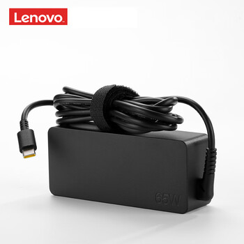 联想（Lenovo）原装65W充电器Type-C接口65W电源适配器ThinkPad笔记本电脑充电线USB-C电源线20V3.25A