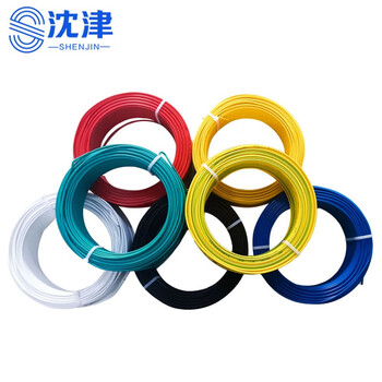 沈津 ZR-BV-450/750V-1*6mm² 铜芯聚氯乙烯绝缘塑铜线 100米/捆 红色
