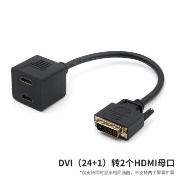 2个hdmi新款- 2个hdmi2021年新款- 京东