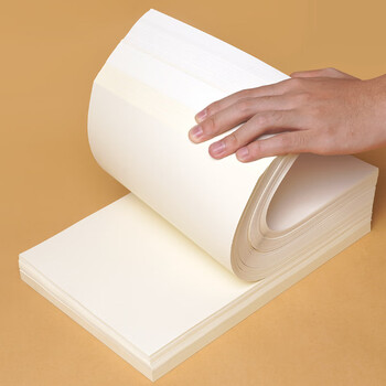 易利丰(elifo)米黄a4复印纸草稿纸本色书籍纸 学生作业纸原色a4-80g打印纸护眼纸A4道林纸500张装 易利丰(elifo)米黄a4复印纸草稿纸本色书籍纸 学生作业纸原色a4-80g打印纸护眼纸A4道林纸500张装