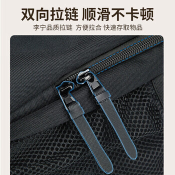 李宁（LI-NING）双肩包背包书包男女运动登山包旅行徒步户外大容量出差包初高中生