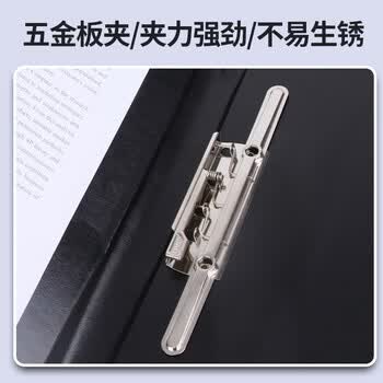 优必利 文件夹 A4呈阅件文件传阅夹商务书写板夹经理夹秘书夹签约本 皮质高档单夹多功能垫板 A4-01红色
