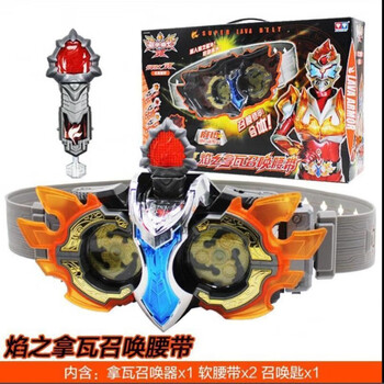 驮拏多召唤器品牌及商品- 京东 驮拏多召唤器品牌及商品- 京东