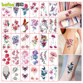得印（befon）纹身贴儿童彩绘水贴纸转印贴可洗卡通纹身贴男女花臂持久防水汗生日礼物脸贴纸3套90张0029
