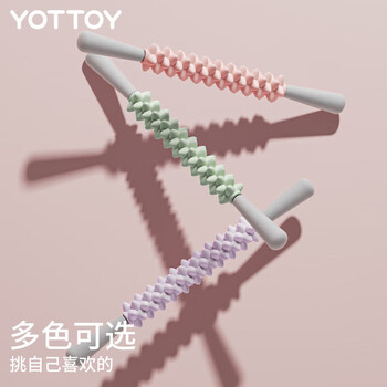 yottoy狼牙按摩棒 小腿肌肉放松滚轴细腿滚轮腿部深度按摩瑜伽器材