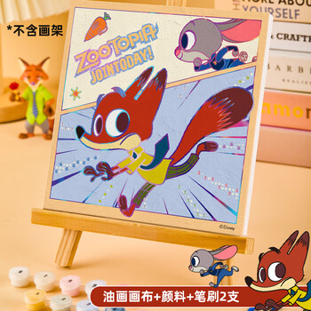 迪士尼（Disney）数字油画diy手工填涂色动漫卡通人物儿童数字油画卡通画尼克疯狂动物城周边文具礼盒女孩生日礼物