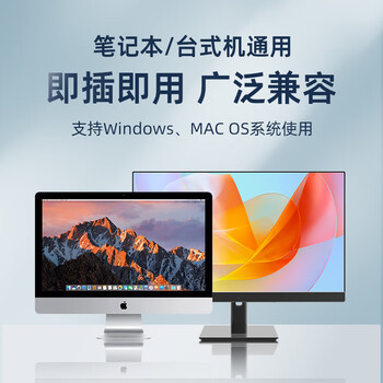 e磊(elei) usb光驱外置光驱 typec外置DVD刻录机 移动光驱 cd/dvd外接光驱 笔记本台式机通用 e磊(elei) usb光驱外置光驱 typec外置DVD刻录机 移动光驱 cd/dvd外接光驱 笔记本台式机通用