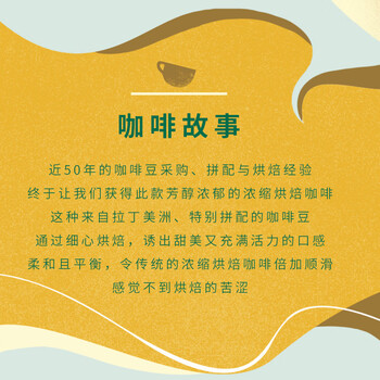 星巴克(Starbucks)胶囊咖啡 轻度烘焙黑咖啡5.3g*10颗 适配Nespresso胶囊机 星巴克(Starbucks)胶囊咖啡 轻度烘焙黑咖啡5.3g*10颗 适配Nespresso胶囊机