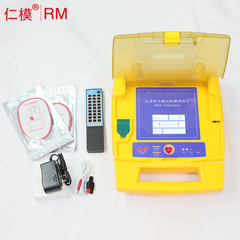 仁模RM/AED99E心肺复苏模拟人急救训练培训练习AED自动体外除颤仪训练专用模拟除颤器机模拟12种场景可定制