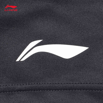 李宁运动裤男女同款吸汗舒适比赛裤AAPT059 黑色-1 3XL 李宁运动裤男女同款吸汗舒适比赛裤AAPT059 黑色-1 3XL