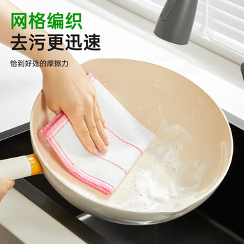 3M思高抹布洗碗布30*30cm3片装 瞬洁6层厨房吸水去油污抹布